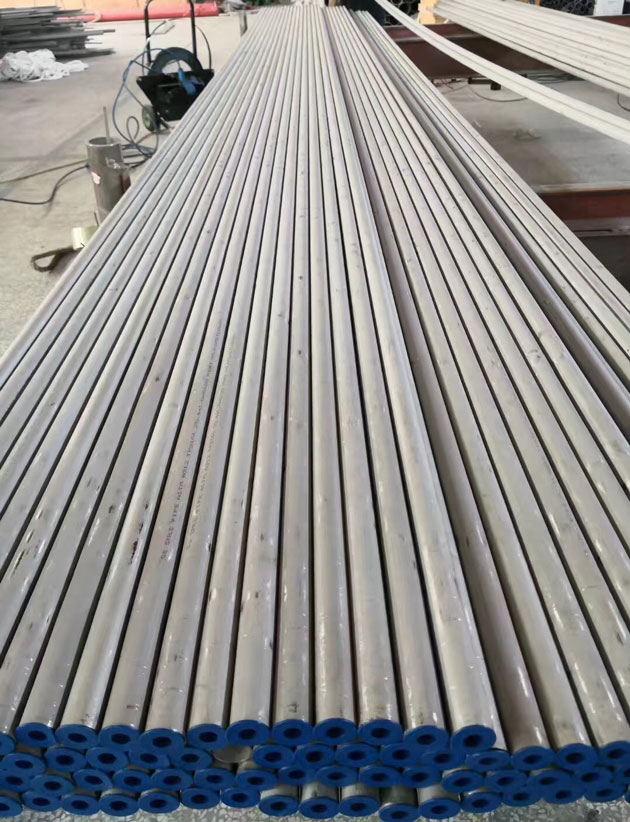Stainless Steel Tube