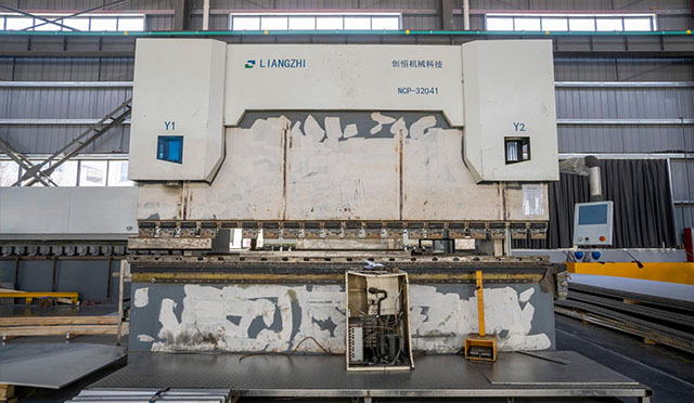 factory