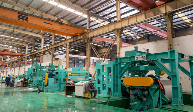 factory