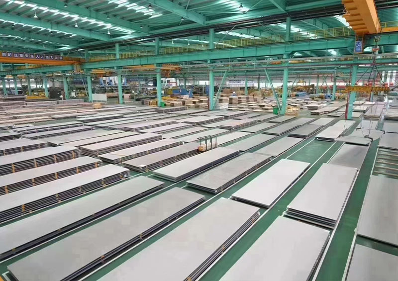 Stainless Steel Profile