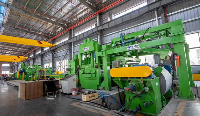 factory